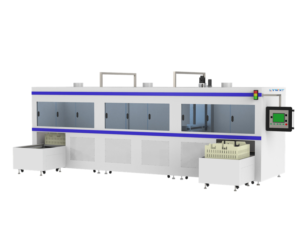 零部件清洗设备